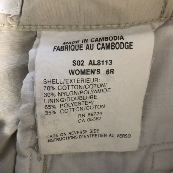 Columbia Women’s 6R Convertible Pants Hiking Outdoor Beige - Picture 5 of 16